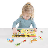 Домашни Любимци Пъзел Със Звуци --- BebeMama