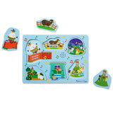 Музикален Пъзел --- BebeMama