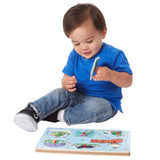 Музикален Пъзел --- BebeMama