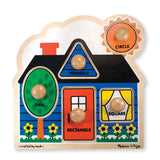 Пъзел С Форми 5Ч. - Играчки - Melissa And Doug - BebeMama
