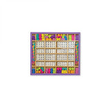 Дървени Бижута С Букви --- BebeMama