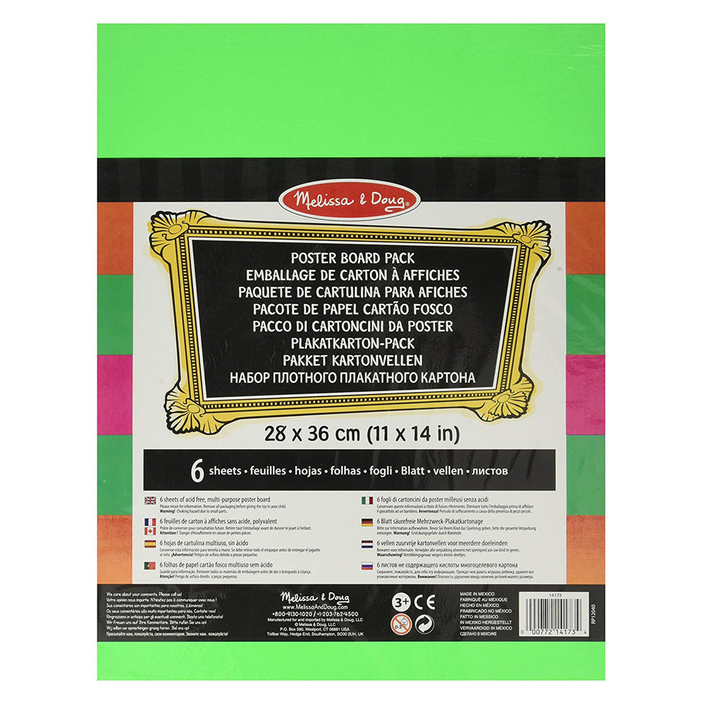 Постерна Хартия За Дъска --- BebeMama