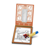 Мога Да Рисувам С Вода Мпс --- BebeMama