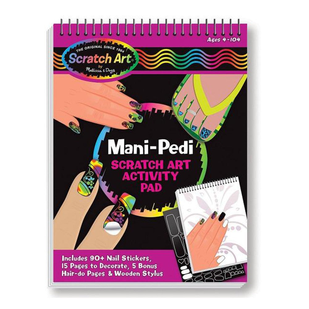 Изтрий И Открий --- BebeMama