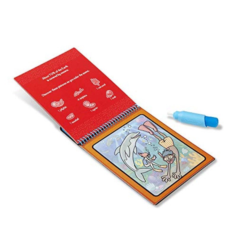 Мога Да Рисувам С Вода Приключение --- BebeMama