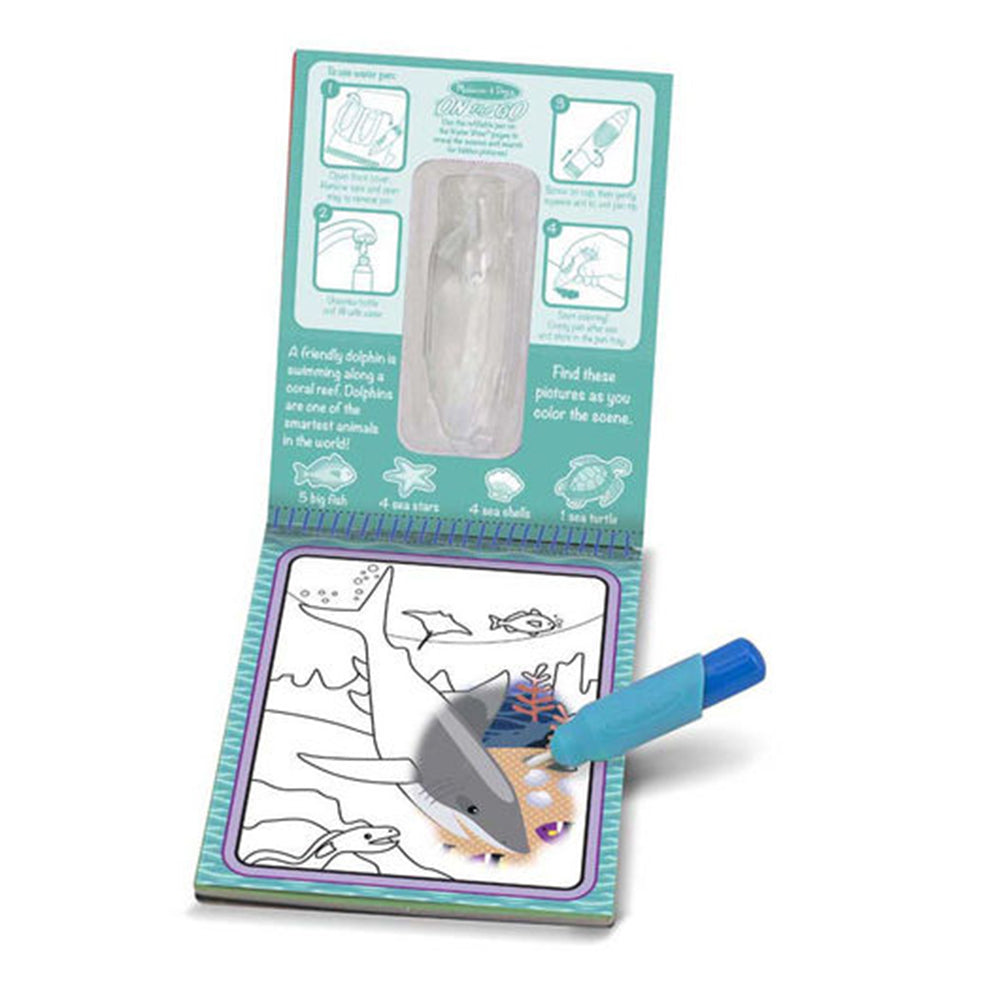 Мога Да Рисувам С Вода Морския Свят --- BebeMama