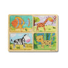 Пъзел Дървен Диви Животни - Пъзели - Melissa And Doug - BebeMama