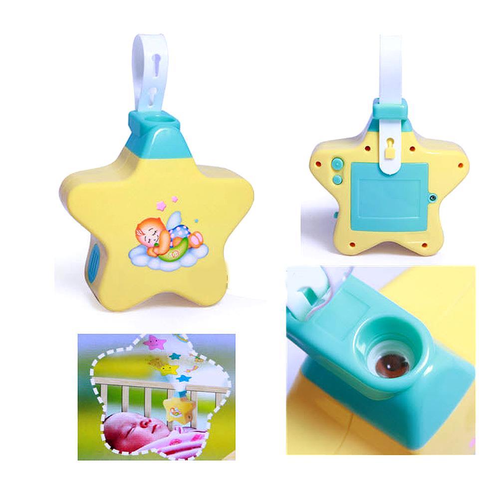 Звездичка Лампа --- BebeMama