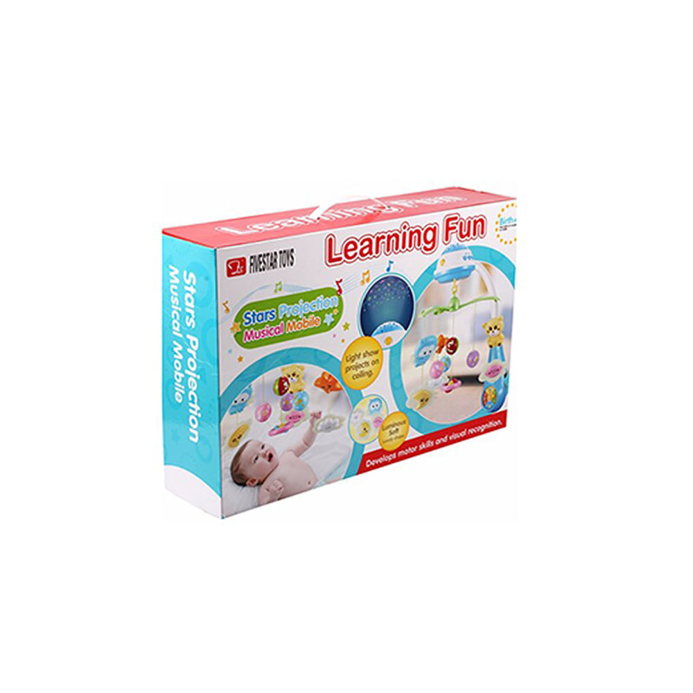 Въртележка За Кошара 35604 --- BebeMama