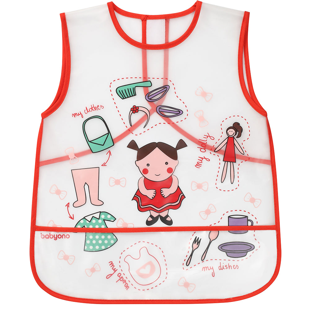 Детска Престилка Active Baby --- BebeMama