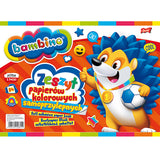 Самозалепваща Се Цветна Хартия 8 Листа --- BebeMama