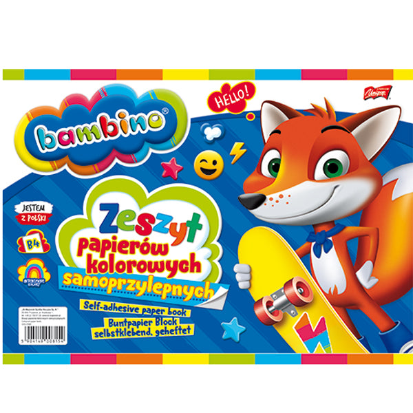 Самозалепваща Се Цветна Хартия 8 Листа --- BebeMama