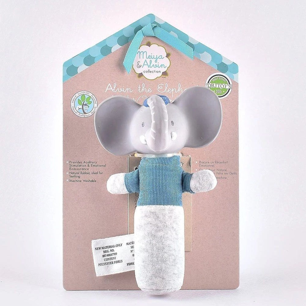 Слон Играчка Пищялка - Меки Играчки - Tikiri - BebeMama