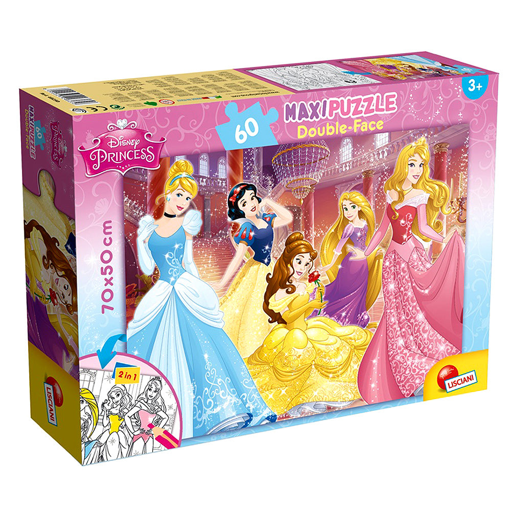 Пъзел 60Ч. Принцеси Supermaxi Df --- BebeMama