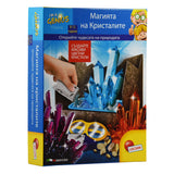 Малък Гений Бг Магията На Кристалите --- BebeMama