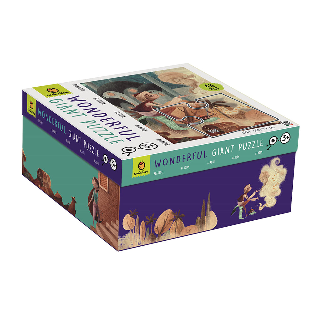 Пъзел Аладин 48Ч. - Пъзели - Lisciani - BebeMama