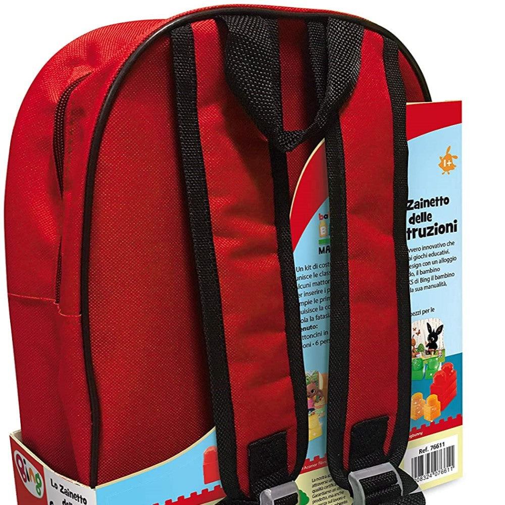 Раница С Конструктор 36 Части Червена --- BebeMama