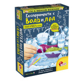 Малък Гений Бг Експерименти С Вода И Лед - Образователни Игри - Lisciani - BebeMama