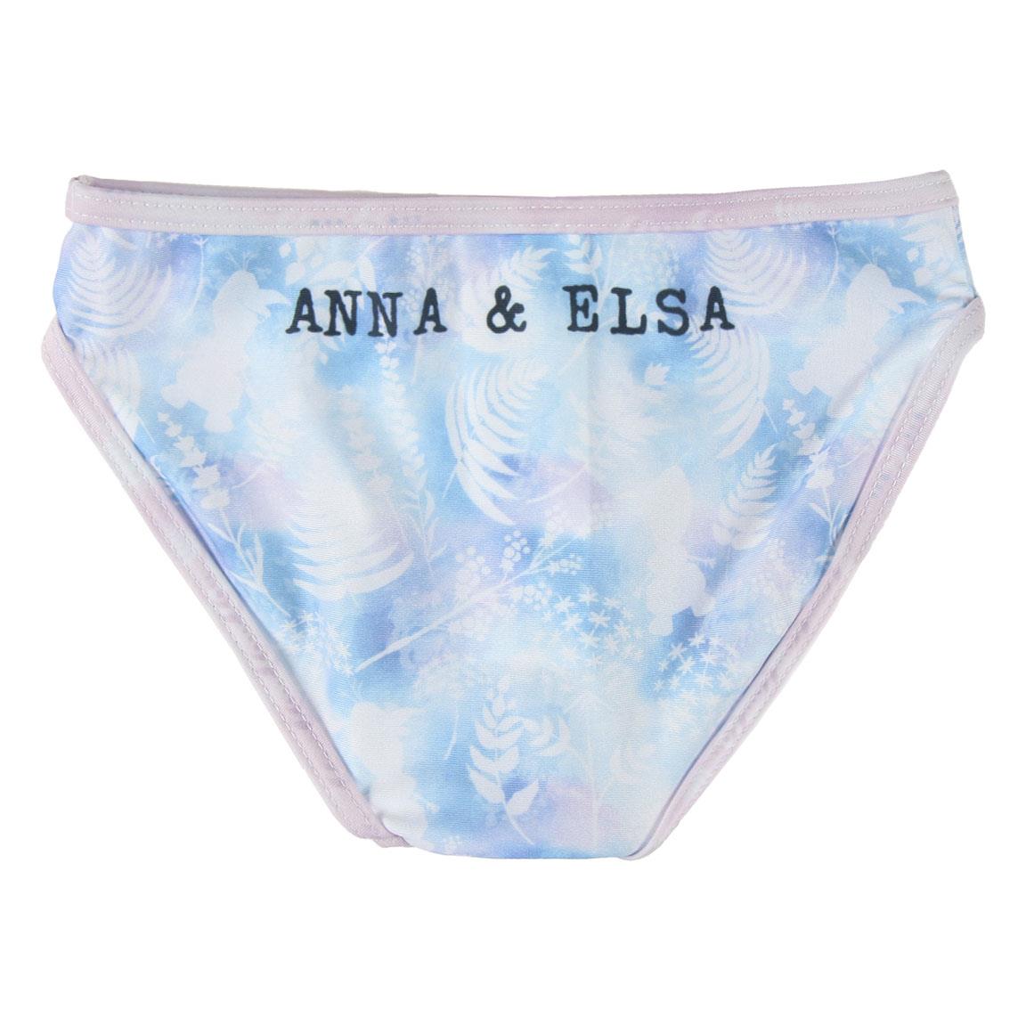 Бански 2 Ч. Frozen Ii 2 --- BebeMama