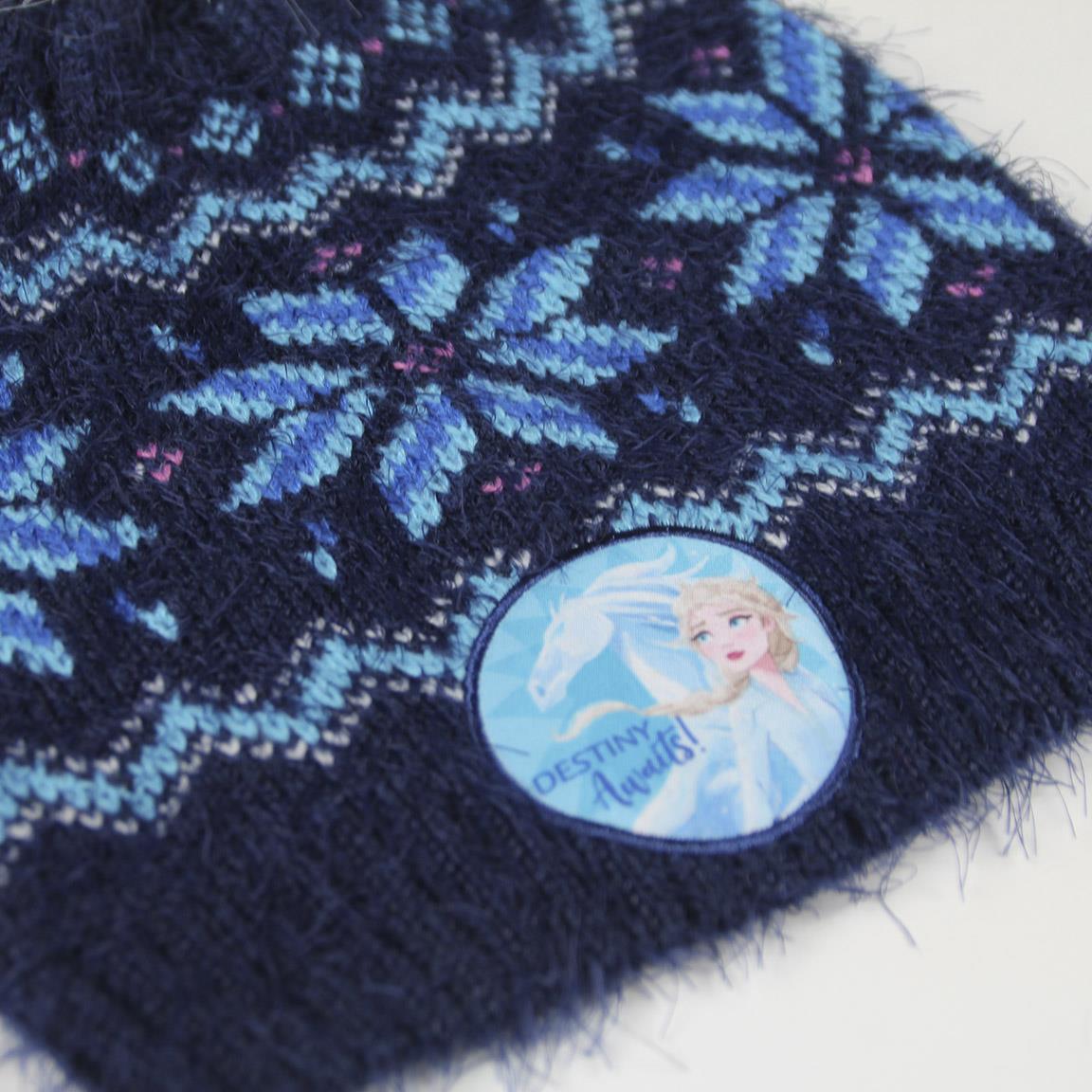 Плетена Шапка Frozen Ii 2М. --- BebeMama