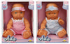 Бебе Ада23 См 16Х12Х21 - Кукли И Аксесоари - TheSmileOfYourBaby - BebeMama