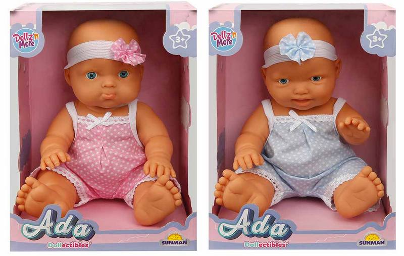 Бебе Ада23 См 16Х12Х21 - Кукли И Аксесоари - TheSmileOfYourBaby - BebeMama