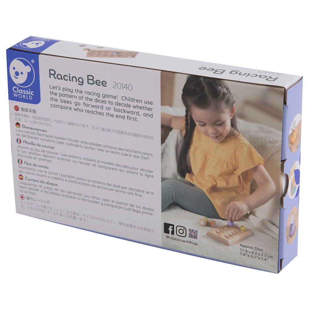 Детска Дървена Игра За Фина Моторика - Сладки Пчелички --- BebeMama