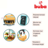 Детска Кухня Buba Home Kitchen, 43 Части, 889-163, Оранжева --- BebeMama