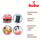 Детска Кухня Buba Home Kitchen, 43 Части, 889-164, Розова --- BebeMama