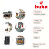 Детска Кухня Buba Home Kitchen, 43 Части, 889-183, Сива --- BebeMama