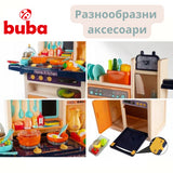 Детска Кухня Buba Home Kitchen, 65 Части, 889-161, Сива --- BebeMama