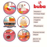 Детска Кухня Buba Home Kitchen, 65 Части, 889-162, Розова --- BebeMama