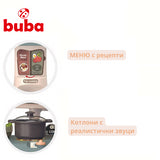Детска Кухня Buba Home Kitchen, Ретро, 889-195,Сива --- BebeMama