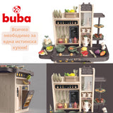 Детска Кухня Buba Modern Kitchen, 65 Части, 889-212, Розова --- BebeMama