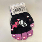 Детски Ръкавички Куче И Коте, Черни/Лилави, 6-10 Год. --- BebeMama
