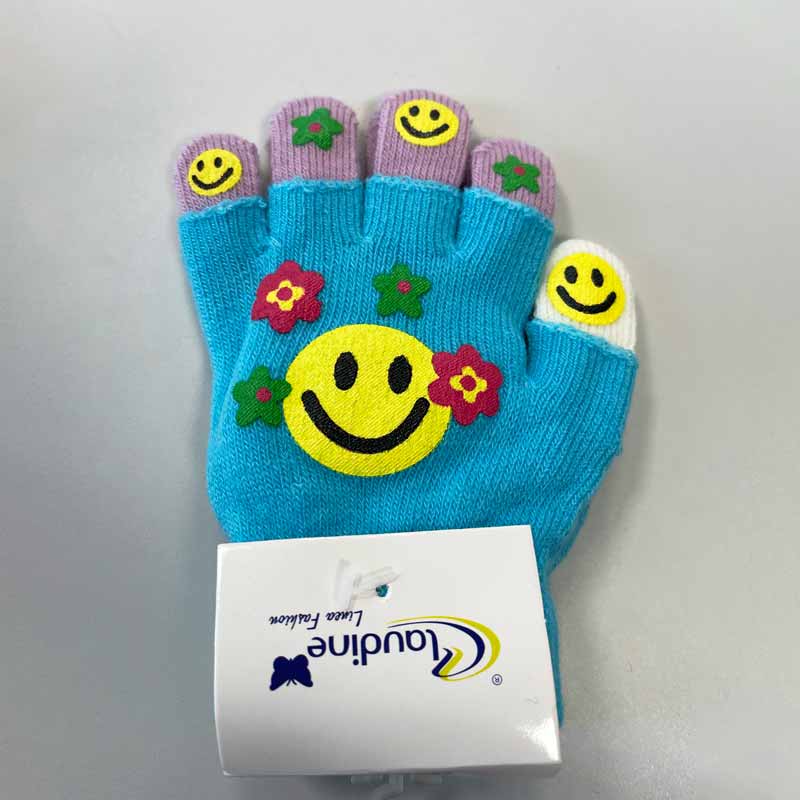Детски Ръкавички Усмивка, Сини/Лилави, 6-10 Год. --- BebeMama