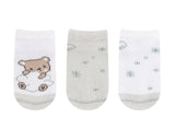 Бебешки летни чорапи Dream Big Beige 1-2г --- BebeMama