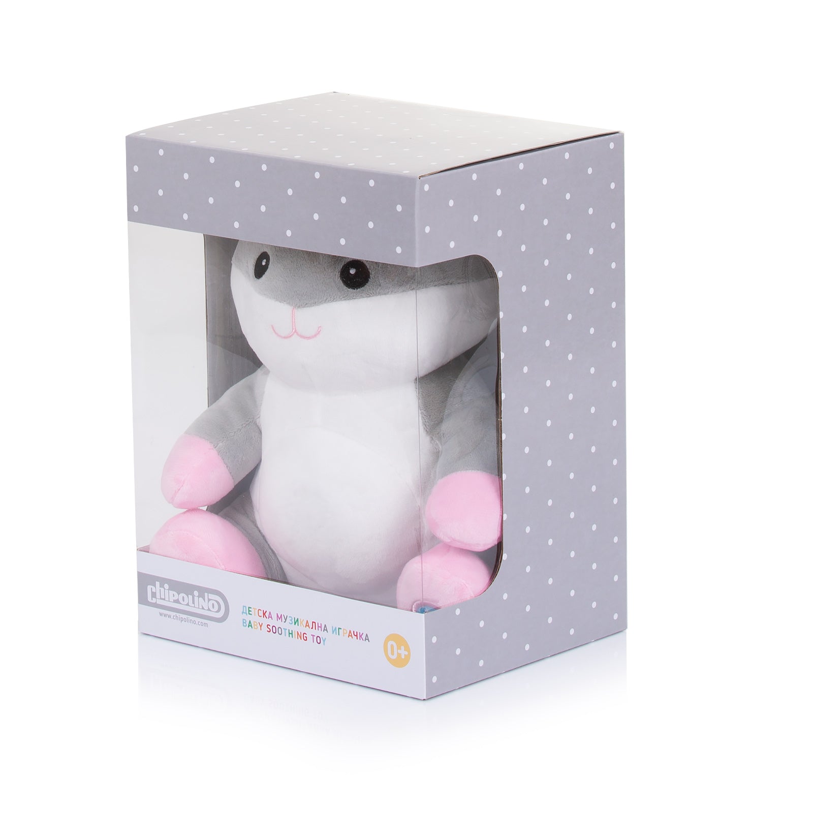 Плюшена Играчка С Музика/Лампа "Бъни" --- BebeMama