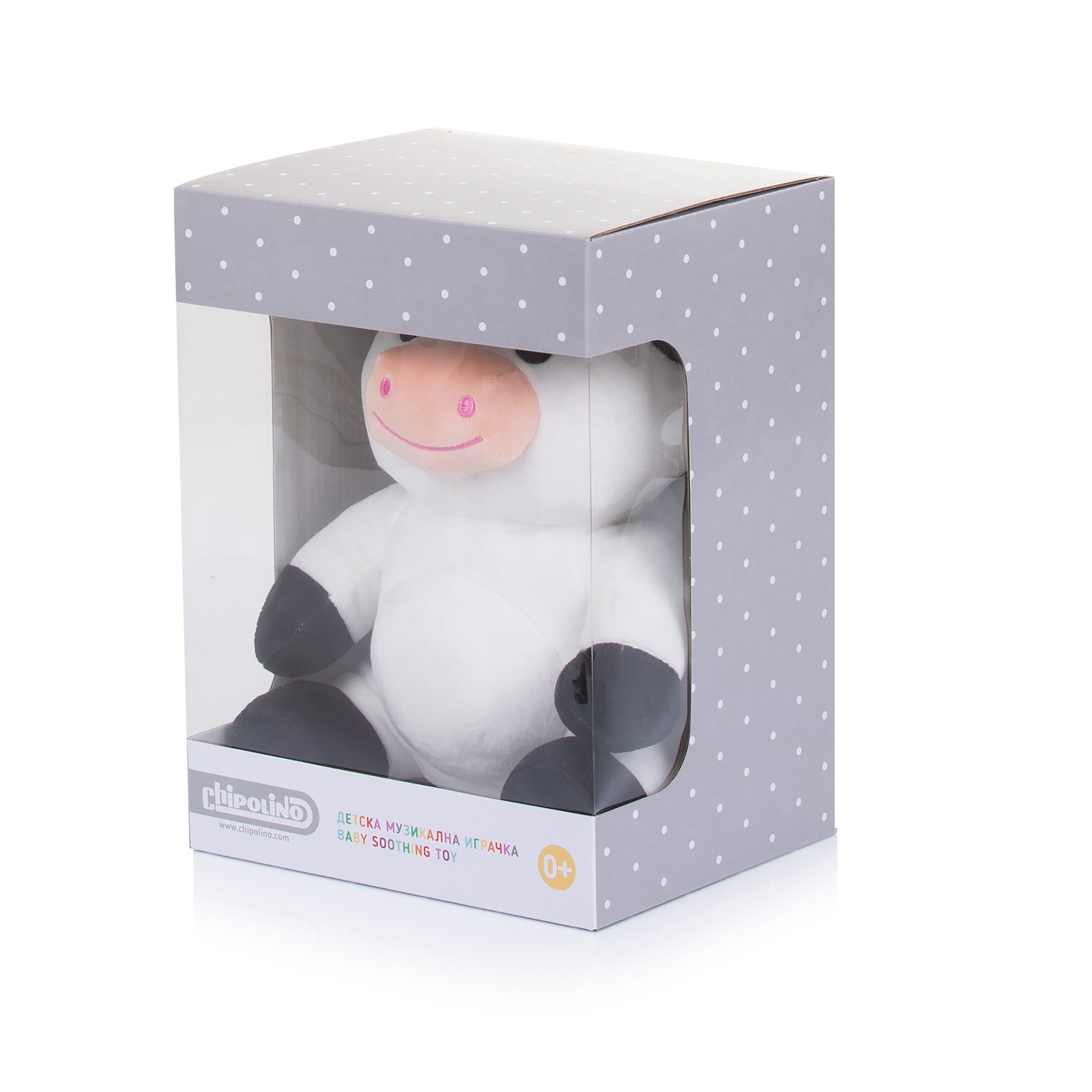 Плюшена Играчка С Музика/Лампа"Кравичка" --- BebeMama