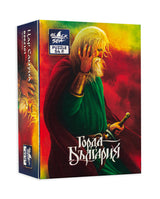 Мини Пъзел Черен Sea От 54 Части - Цар Самуил - Пъзели - Black Sea Puzzles - BebeMama