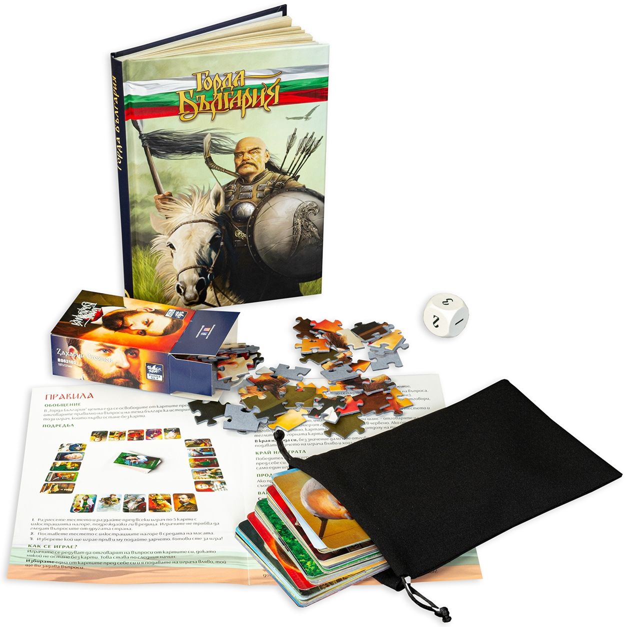 Настолна Игра Горда България - Семейна --- BebeMama