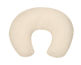 Възглавница За Кърмене Dream Big Beige --- BebeMama