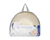 Възглавница За Кърмене Dream Big Beige --- BebeMama
