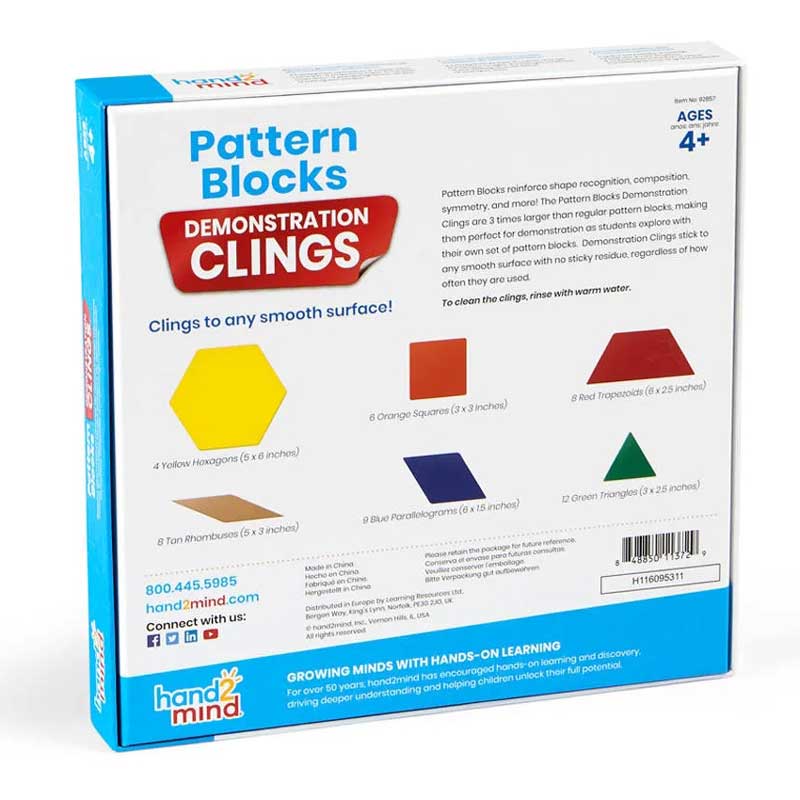 Образователен Комплект - Основни Геометрични Фигури --- BebeMama