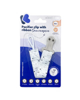 Клипс С Лента За Залъгалка Savanna Grey --- BebeMama