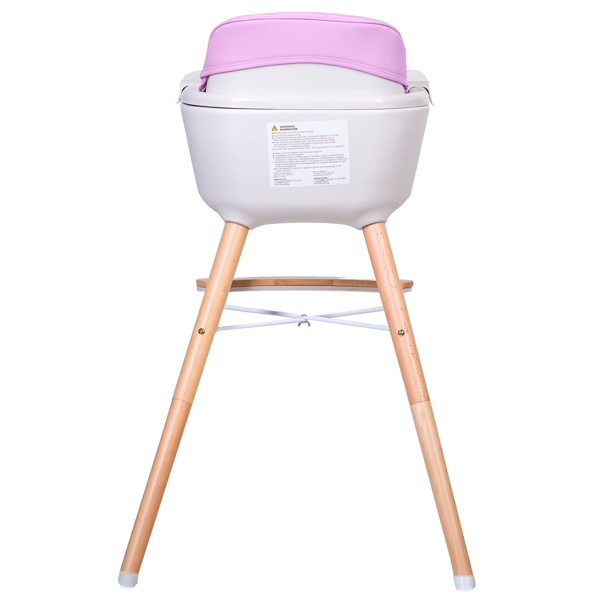 Столче За Хранене Buba Carino Розово --- BebeMama