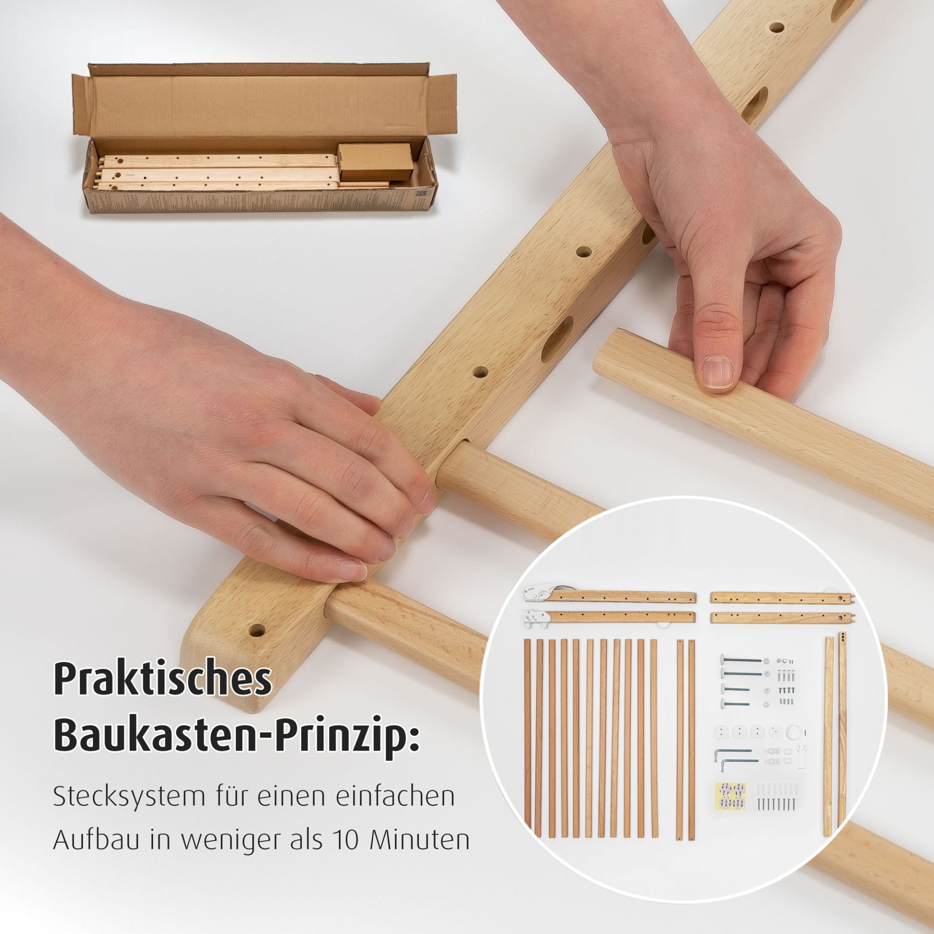 Универсална Преграда За Врата/Стълби С Натиск Reer 46137 Натурална --- BebeMama