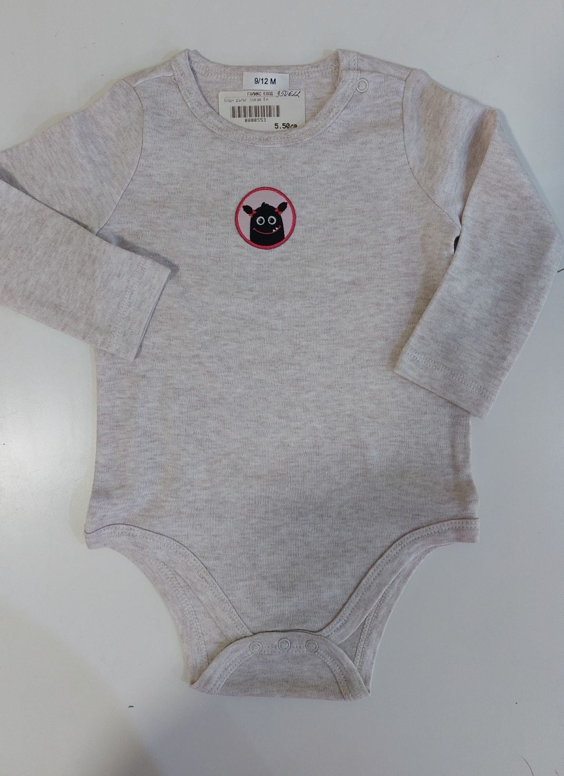 Бебешко Боди Beige Monster Girl 80 См - Боди Дълъг Ръкав - Galix - BebeMama