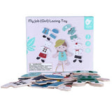 Забавна Детска Игра За Нанизване - Избери Си Професия, За Момичета --- BebeMama