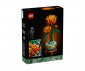 Lego® Icons 10368 - Хризантема